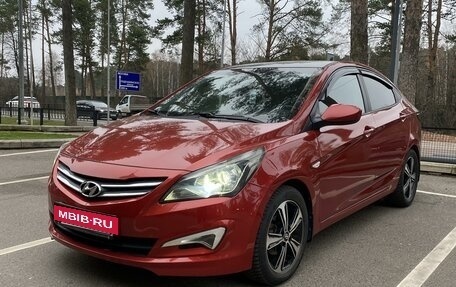 Hyundai Solaris II рестайлинг, 2014 год, 970 000 рублей, 5 фотография