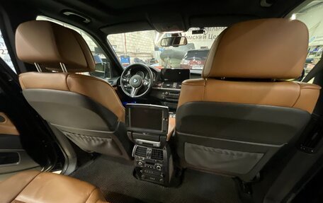 BMW X5, 2008 год, 2 600 000 рублей, 25 фотография