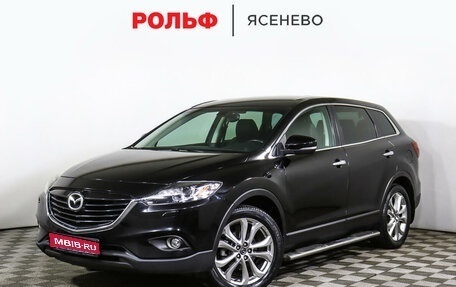 Mazda CX-9 I рестайлинг, 2013 год, 2 149 000 рублей, 1 фотография