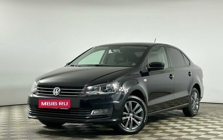 Volkswagen Polo VI (EU Market), 2016 год, 1 279 000 рублей, 1 фотография