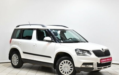 Skoda Yeti I рестайлинг, 2014 год, 1 229 000 рублей, 1 фотография