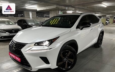 Lexus NX I, 2020 год, 3 990 000 рублей, 1 фотография