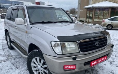 Toyota Land Cruiser 100 рестайлинг 2, 2001 год, 1 850 000 рублей, 1 фотография