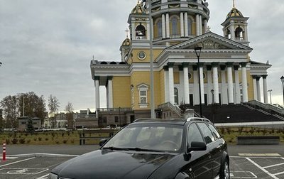 Audi A6 allroad, 2001 год, 599 999 рублей, 1 фотография