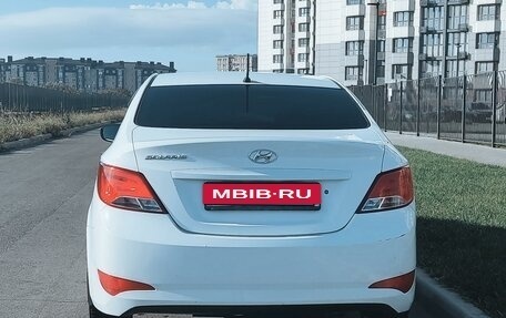 Hyundai Solaris II рестайлинг, 2016 год, 1 220 000 рублей, 1 фотография