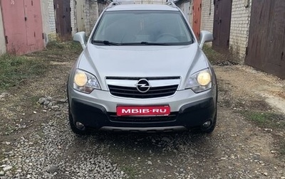 Opel Antara I, 2011 год, 1 040 000 рублей, 1 фотография