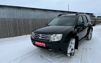 Renault Duster I рестайлинг, 2013 год, 899 999 рублей, 1 фотография