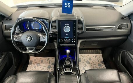 Renault Koleos II, 2019 год, 3 699 000 рублей, 16 фотография