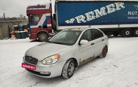 Hyundai Verna II, 2006 год, 220 000 рублей, 9 фотография