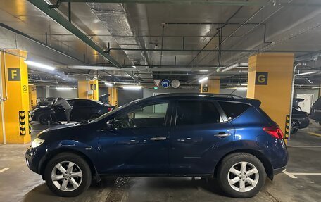 Nissan Murano, 2008 год, 1 375 000 рублей, 4 фотография