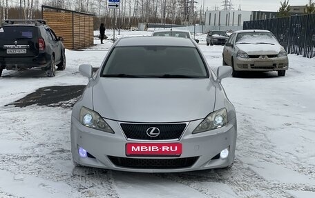 Lexus IS II рестайлинг 2, 2007 год, 1 500 000 рублей, 3 фотография