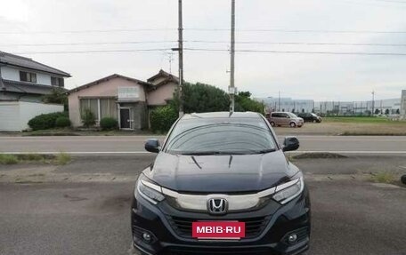 Honda Vezel, 2018 год, 1 350 006 рублей, 2 фотография