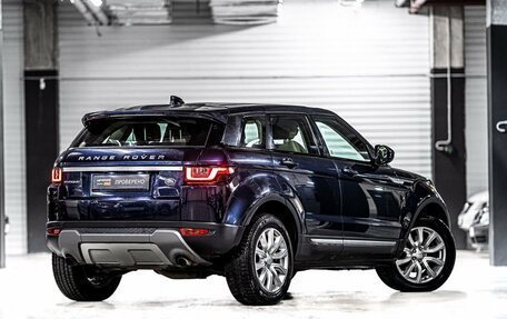 Land Rover Range Rover Evoque I, 2018 год, 2 189 000 рублей, 2 фотография