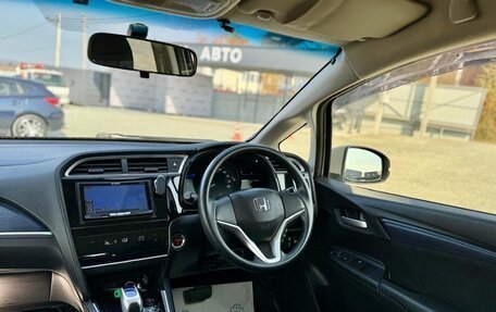 Honda Shuttle II, 2016 год, 1 089 000 рублей, 15 фотография