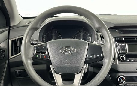 Hyundai Creta I рестайлинг, 2016 год, 1 379 000 рублей, 15 фотография