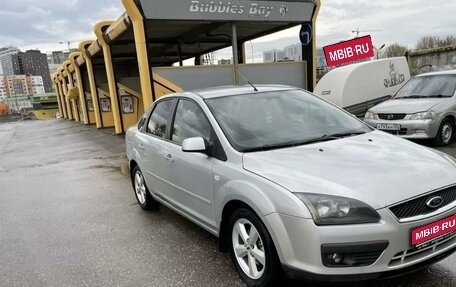 Ford Focus II рестайлинг, 2007 год, 545 000 рублей, 2 фотография