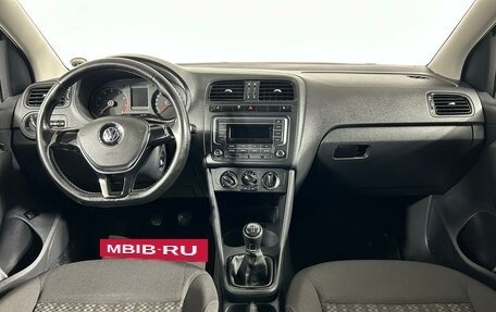 Volkswagen Polo VI (EU Market), 2016 год, 1 279 000 рублей, 14 фотография