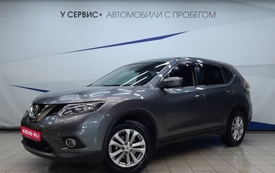 Nissan X-Trail, 2018 год, 1 985 000 рублей, 1 фотография