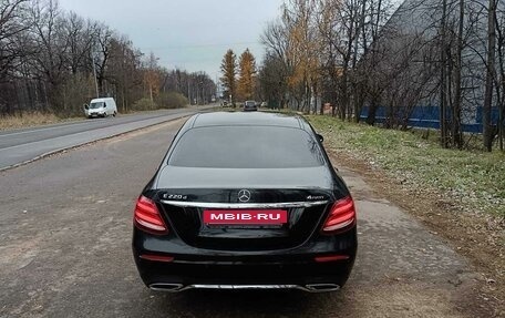 Mercedes-Benz E-Класс, 2019 год, 3 500 000 рублей, 2 фотография