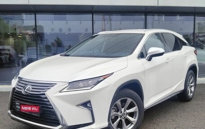 Lexus RX IV рестайлинг, 2019 год, 4 152 900 рублей, 1 фотография