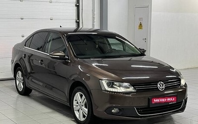 Volkswagen Jetta VI, 2014 год, 1 359 000 рублей, 1 фотография