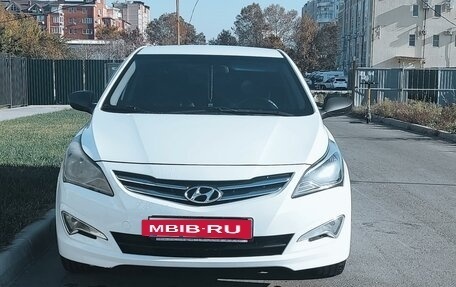 Hyundai Solaris II рестайлинг, 2016 год, 1 220 000 рублей, 8 фотография