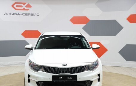 KIA Optima IV, 2017 год, 1 790 000 рублей, 2 фотография