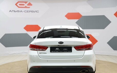 KIA Optima IV, 2017 год, 1 790 000 рублей, 6 фотография