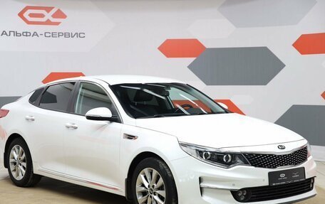 KIA Optima IV, 2017 год, 1 790 000 рублей, 3 фотография