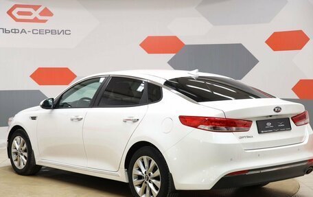 KIA Optima IV, 2017 год, 1 790 000 рублей, 7 фотография