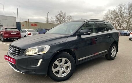 Volvo XC60 II, 2014 год, 1 760 000 рублей, 3 фотография