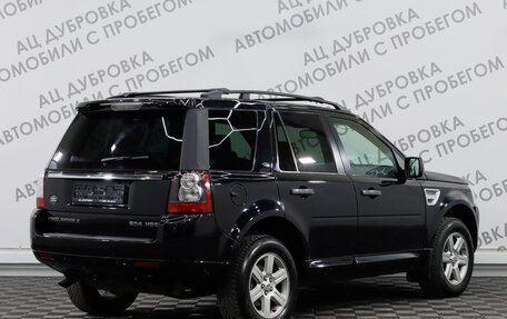 Land Rover Freelander II рестайлинг 2, 2010 год, 1 449 000 рублей, 2 фотография