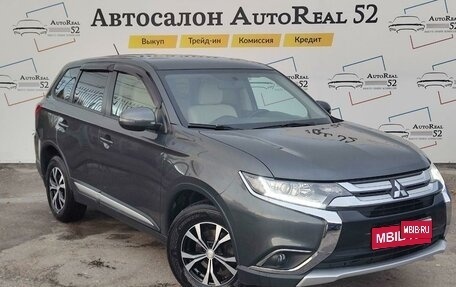 Mitsubishi Outlander III рестайлинг 3, 2016 год, 1 849 000 рублей, 1 фотография