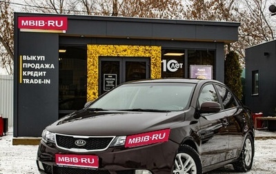 KIA Cerato III, 2010 год, 729 000 рублей, 1 фотография