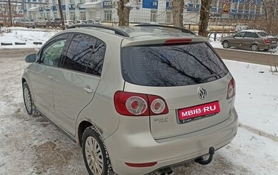 Volkswagen Golf Plus II, 2010 год, 755 000 рублей, 1 фотография