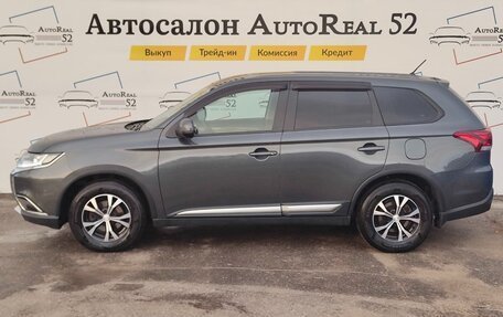 Mitsubishi Outlander III рестайлинг 3, 2016 год, 1 849 000 рублей, 6 фотография