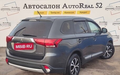 Mitsubishi Outlander III рестайлинг 3, 2016 год, 1 849 000 рублей, 3 фотография