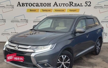 Mitsubishi Outlander III рестайлинг 3, 2016 год, 1 849 000 рублей, 2 фотография