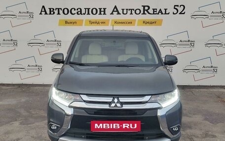 Mitsubishi Outlander III рестайлинг 3, 2016 год, 1 849 000 рублей, 7 фотография