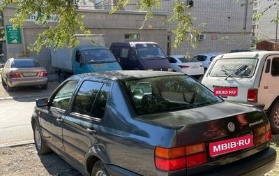 Volkswagen Vento, 1992 год, 250 000 рублей, 1 фотография