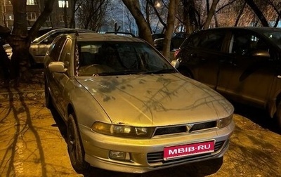 Mitsubishi Legnum, 1996 год, 225 000 рублей, 1 фотография