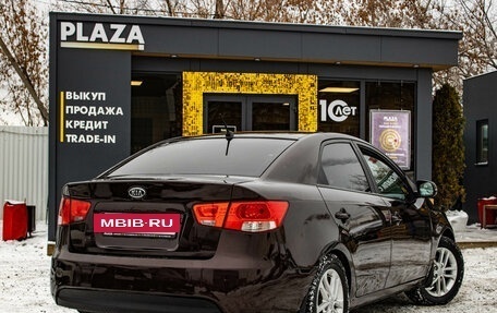 KIA Cerato III, 2010 год, 729 000 рублей, 3 фотография