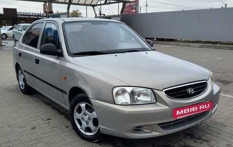 Hyundai Accent II, 2008 год, 590 000 рублей, 7 фотография