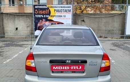 Hyundai Accent II, 2008 год, 590 000 рублей, 9 фотография