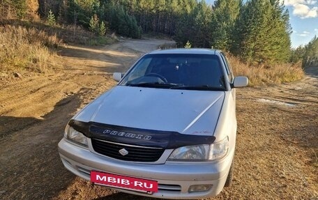 Toyota Corona IX (T190), 2000 год, 499 000 рублей, 4 фотография