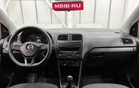 Volkswagen Polo VI (EU Market), 2018 год, 1 050 000 рублей, 13 фотография