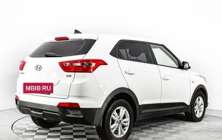 Hyundai Creta I рестайлинг, 2019 год, 1 690 000 рублей, 5 фотография