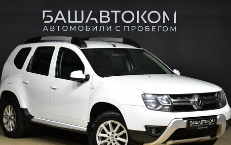 Renault Duster I рестайлинг, 2018 год, 1 350 000 рублей, 2 фотография