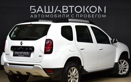 Renault Duster I рестайлинг, 2018 год, 1 350 000 рублей, 5 фотография