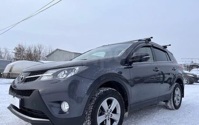 Toyota RAV4, 2015 год, 2 350 000 рублей, 1 фотография